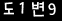 인증이미지